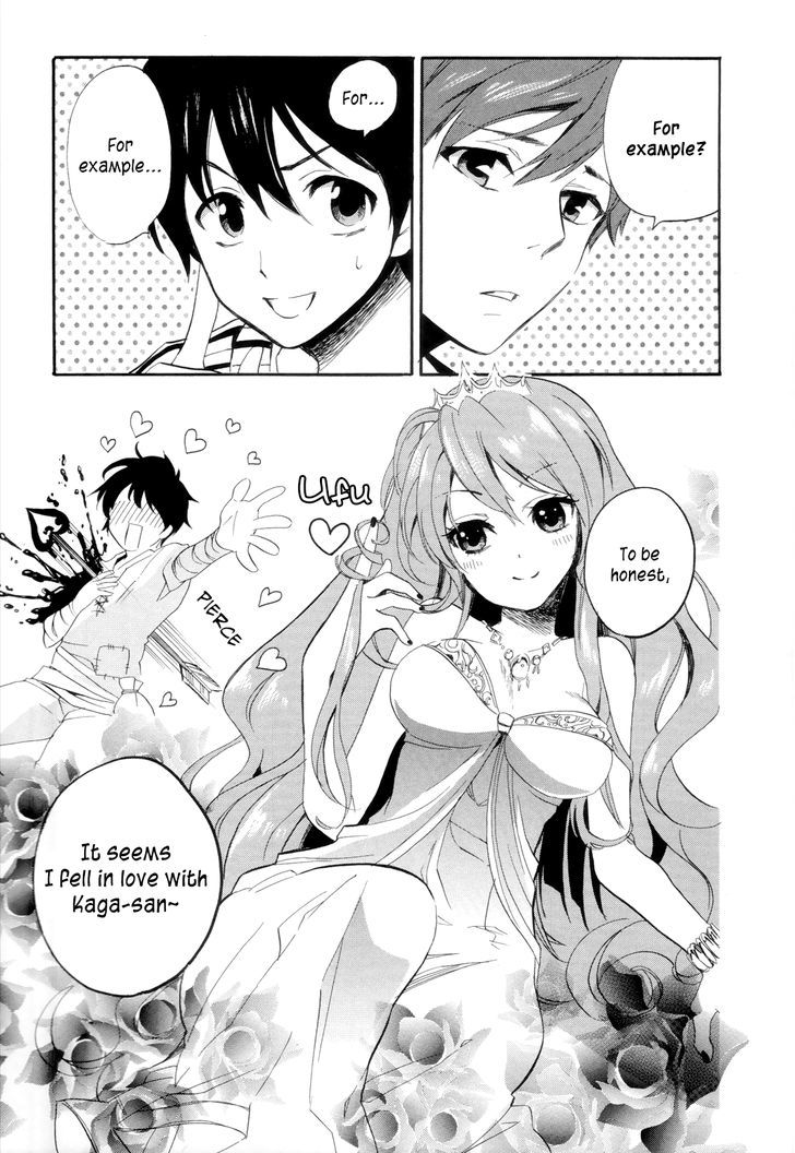 Golden Time (Umechazuke) - Vol.3 Chapter 13 V2 : I M Still Deciding, Though