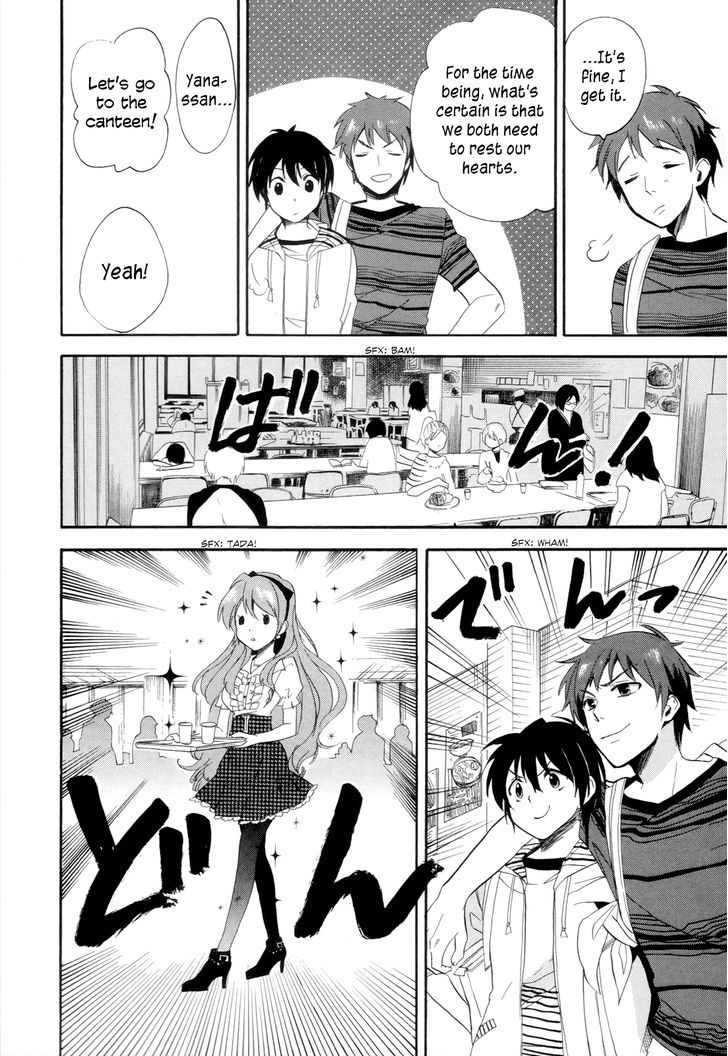 Golden Time (Umechazuke) - Vol.3 Chapter 13 V2 : I M Still Deciding, Though