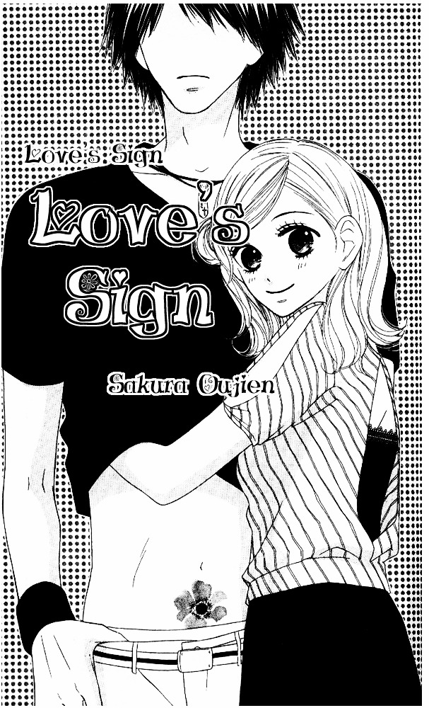 Baby, Star - Chapter Story:-4 : 04: Love S Sign [End]