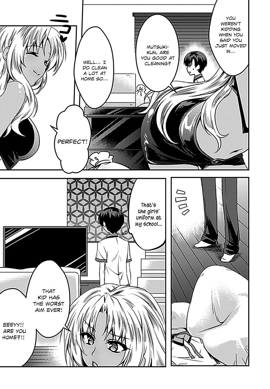 Shishunki Na Adam - Chapter 3