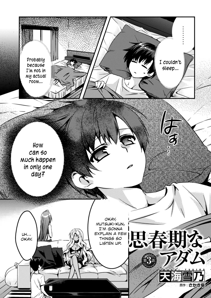 Shishunki Na Adam - Chapter 3