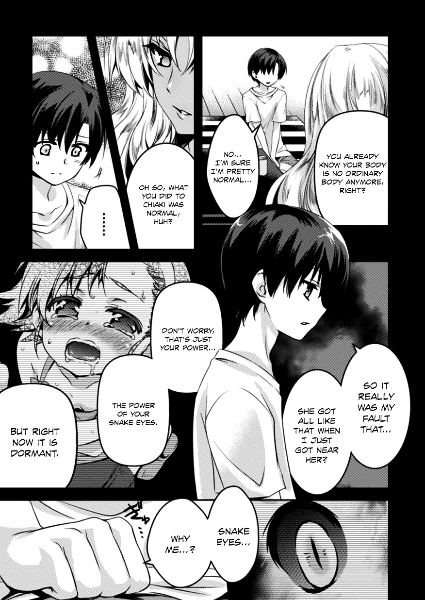 Shishunki Na Adam - Chapter 3