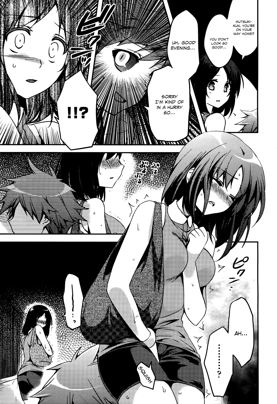 Shishunki Na Adam - Chapter 2