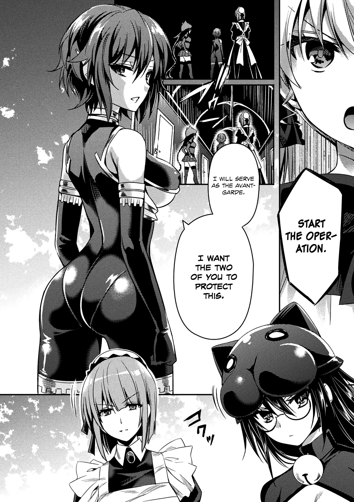 Shishunki Na Adam - Vol.4 Chapter 27