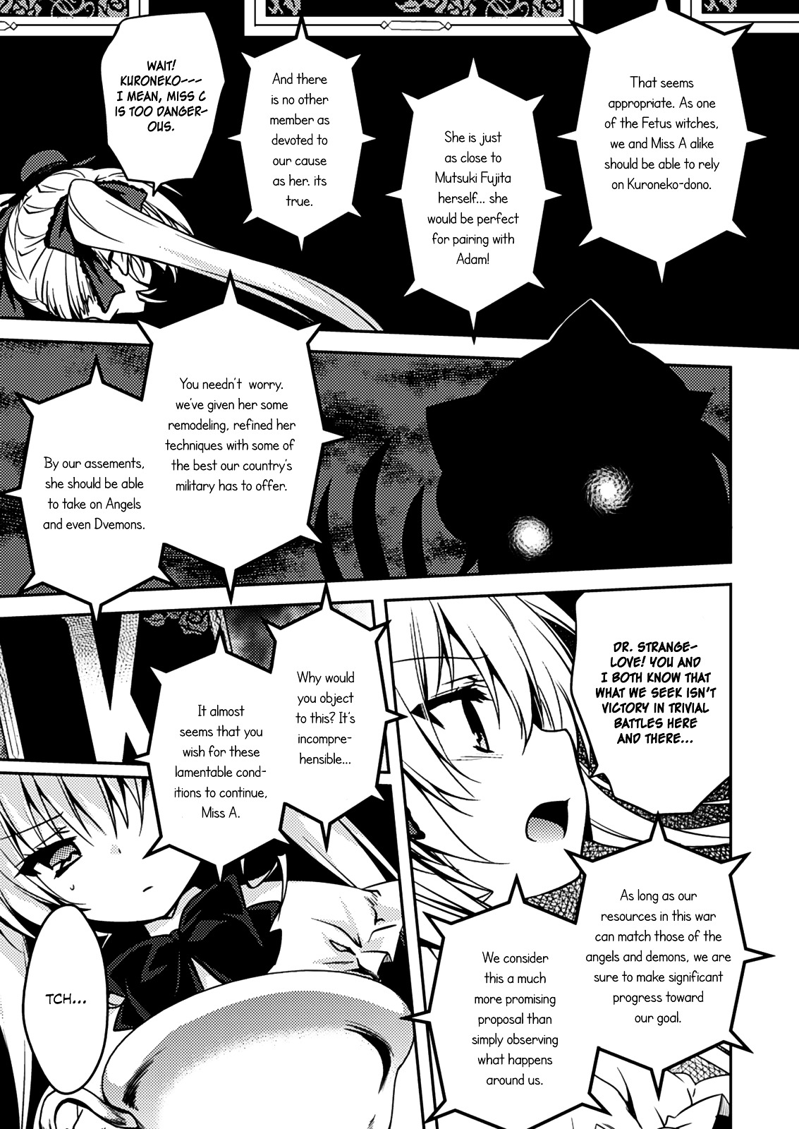 Shishunki Na Adam - Chapter 12V2