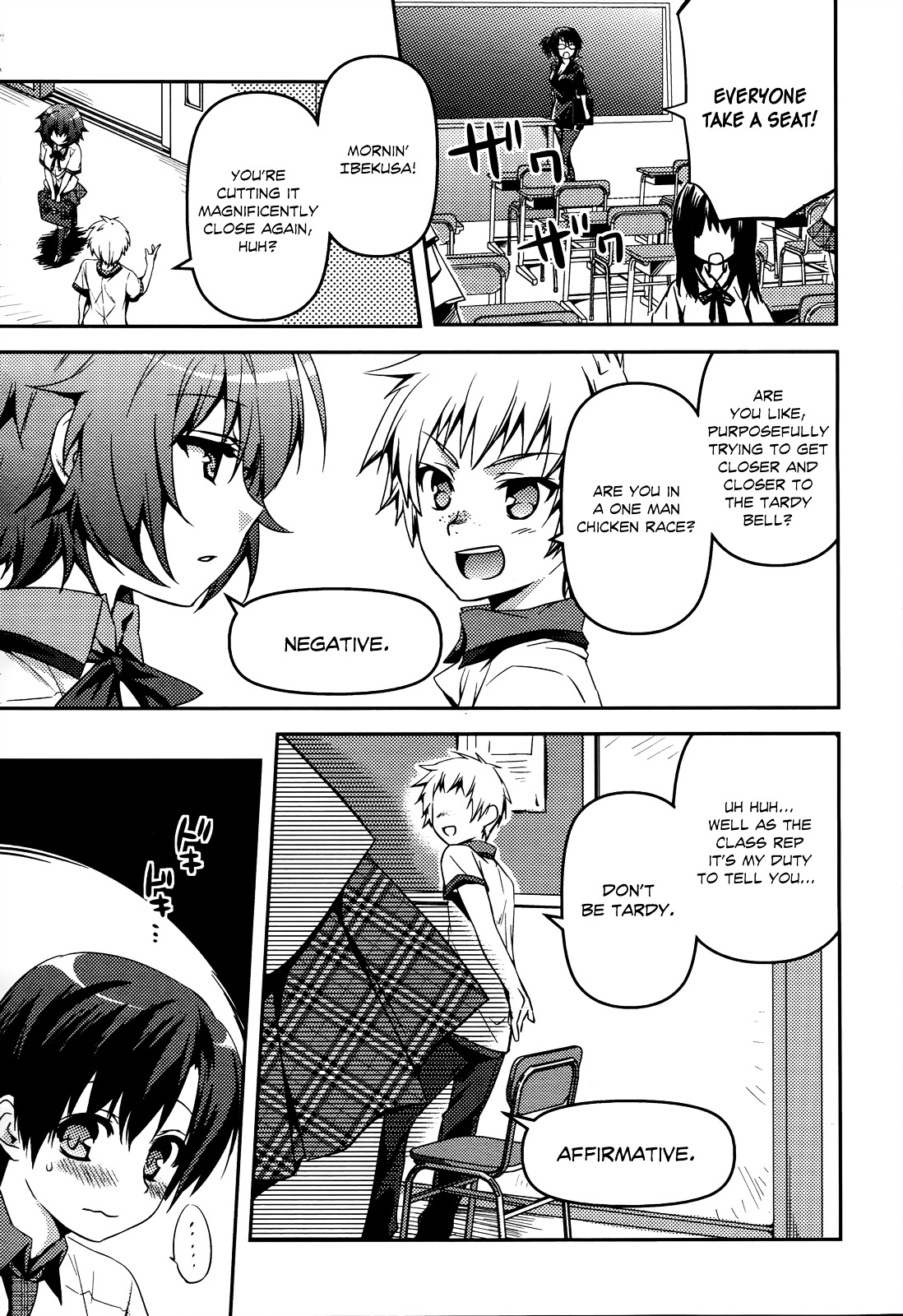 Shishunki Na Adam - Chapter 1