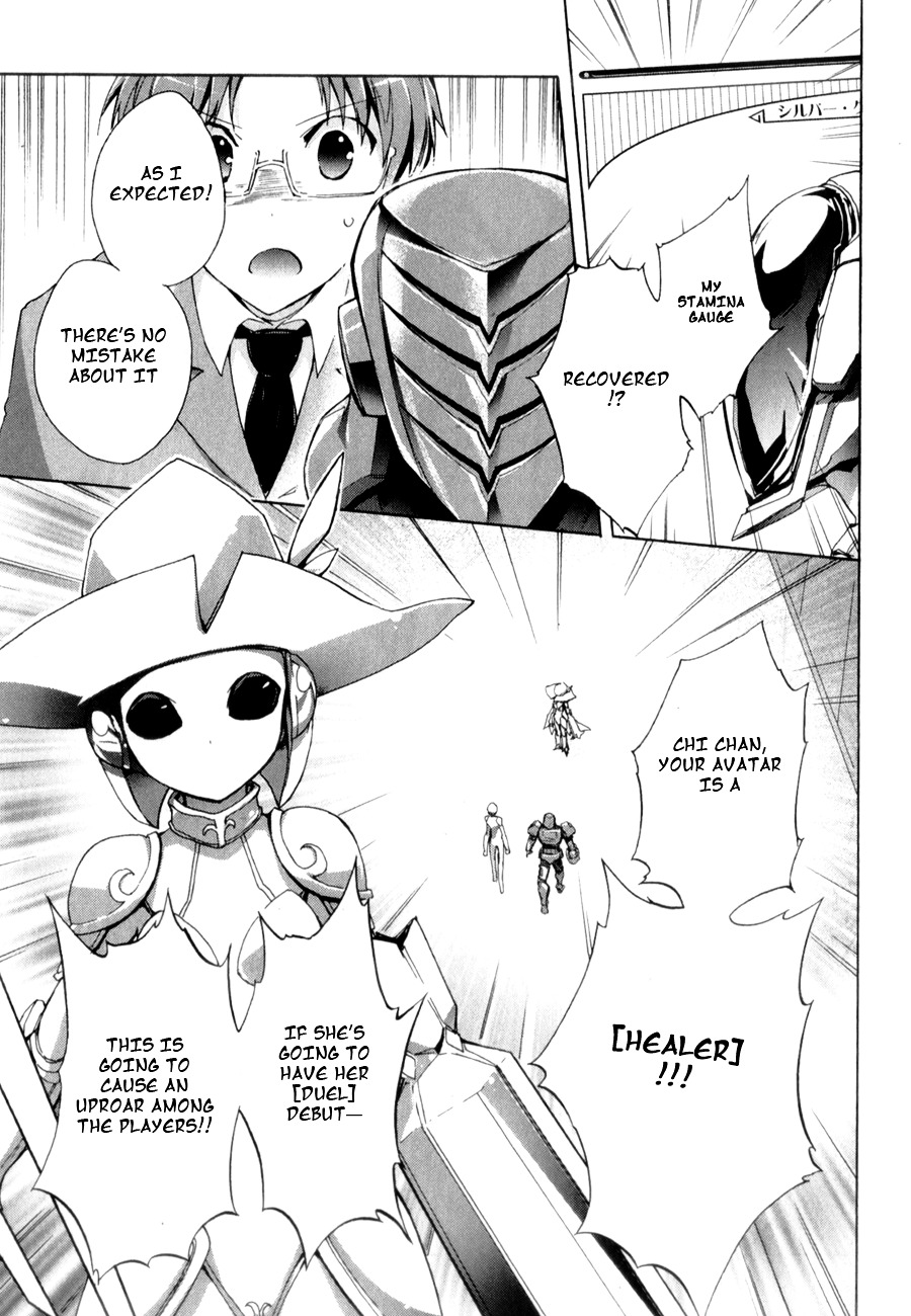 Accel World 4Koma - Chapter 22