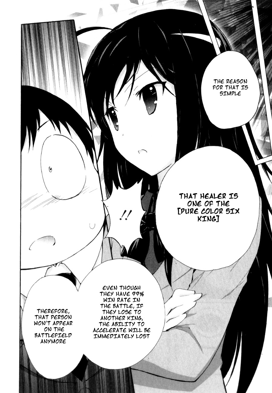 Accel World 4Koma - Chapter 22