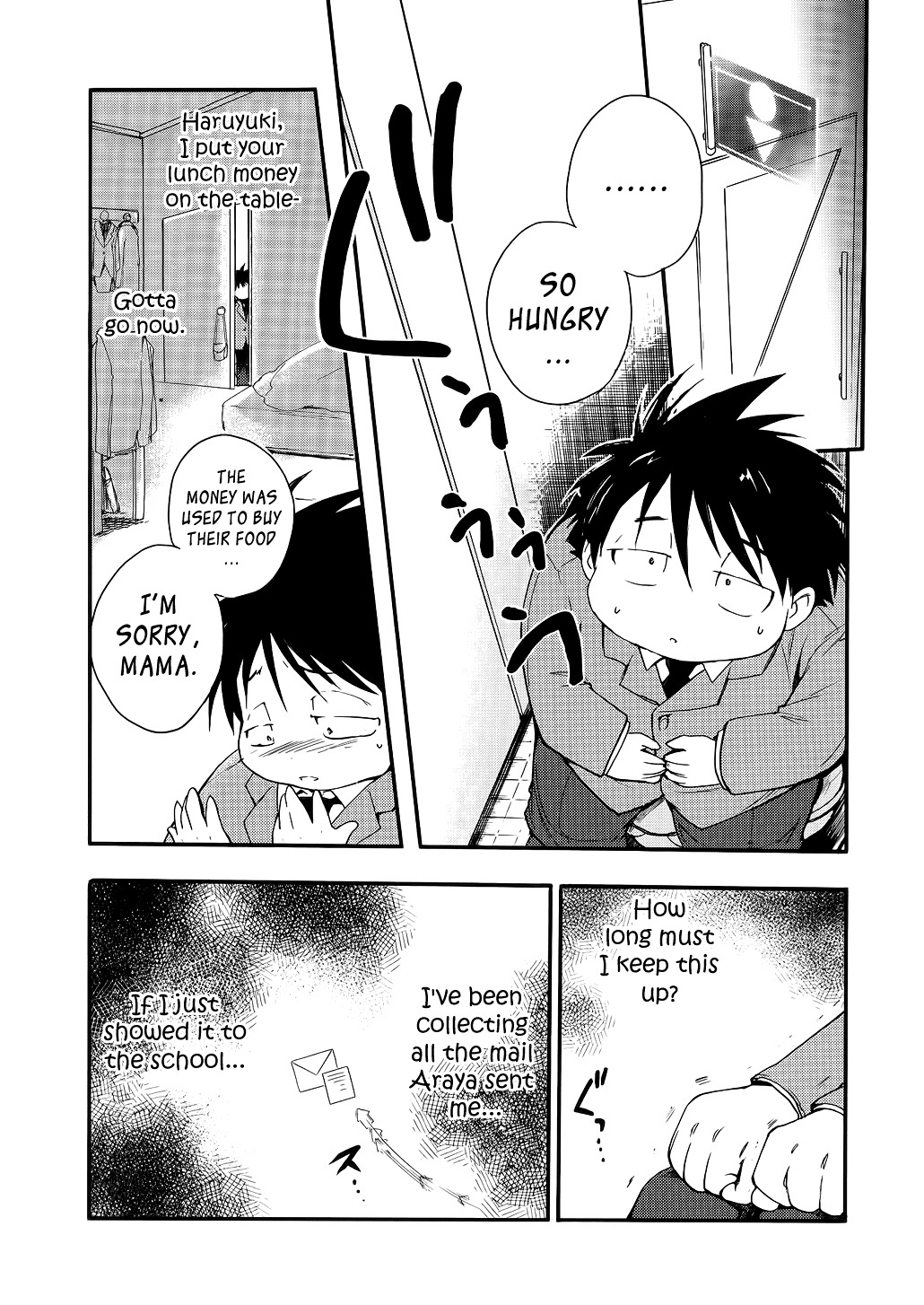 Accel World 4Koma - Chapter 1