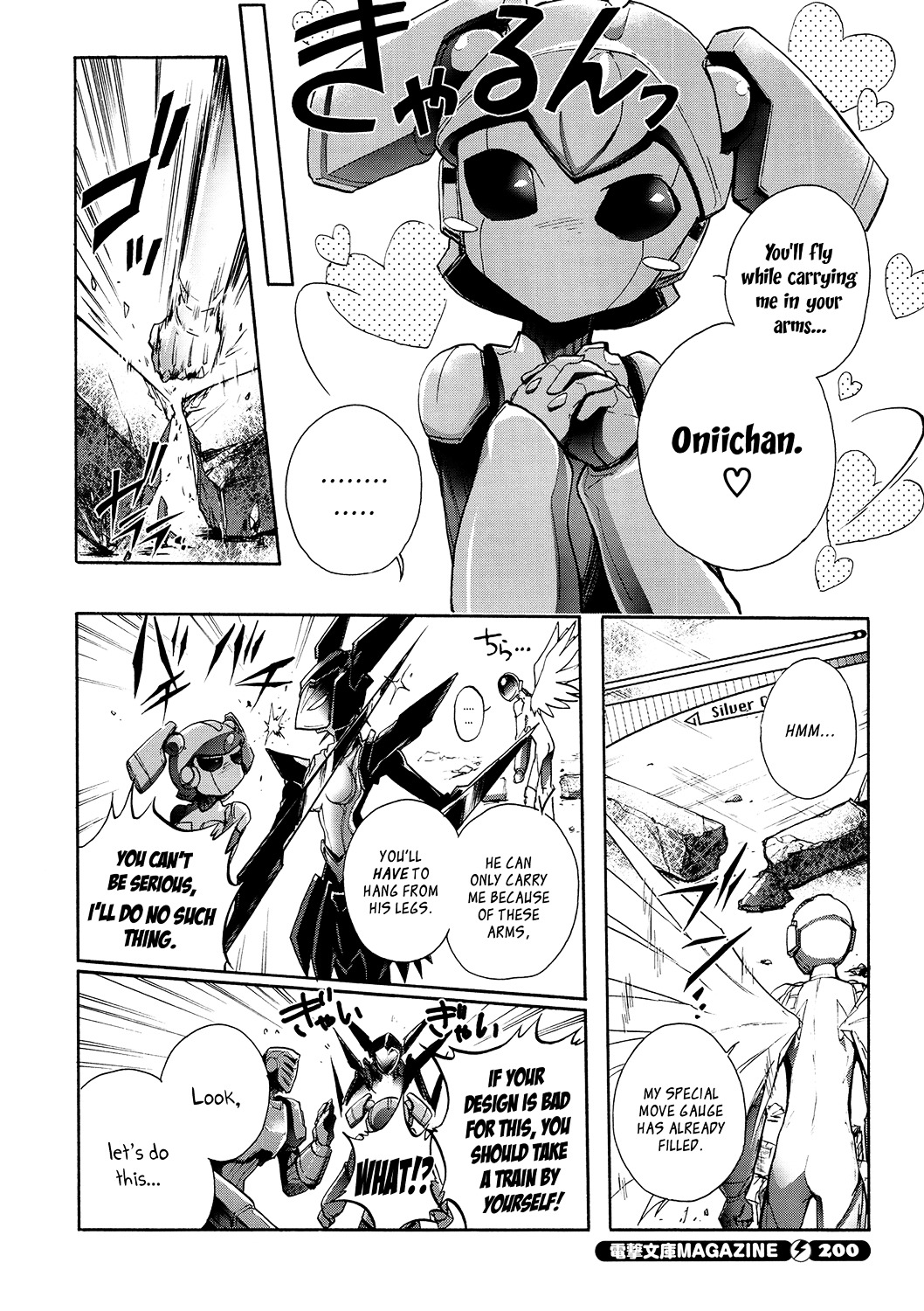 Accel World 4Koma - Chapter 14