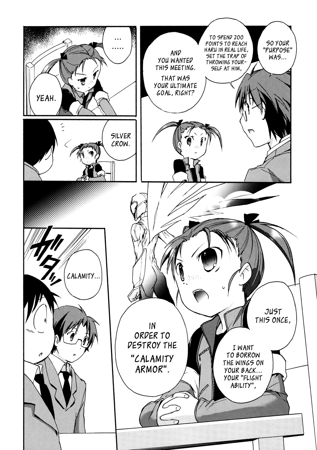 Accel World 4Koma - Chapter 12