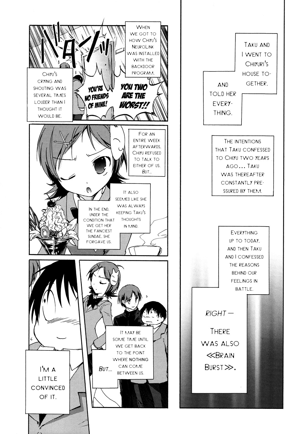 Accel World 4Koma - Chapter 8