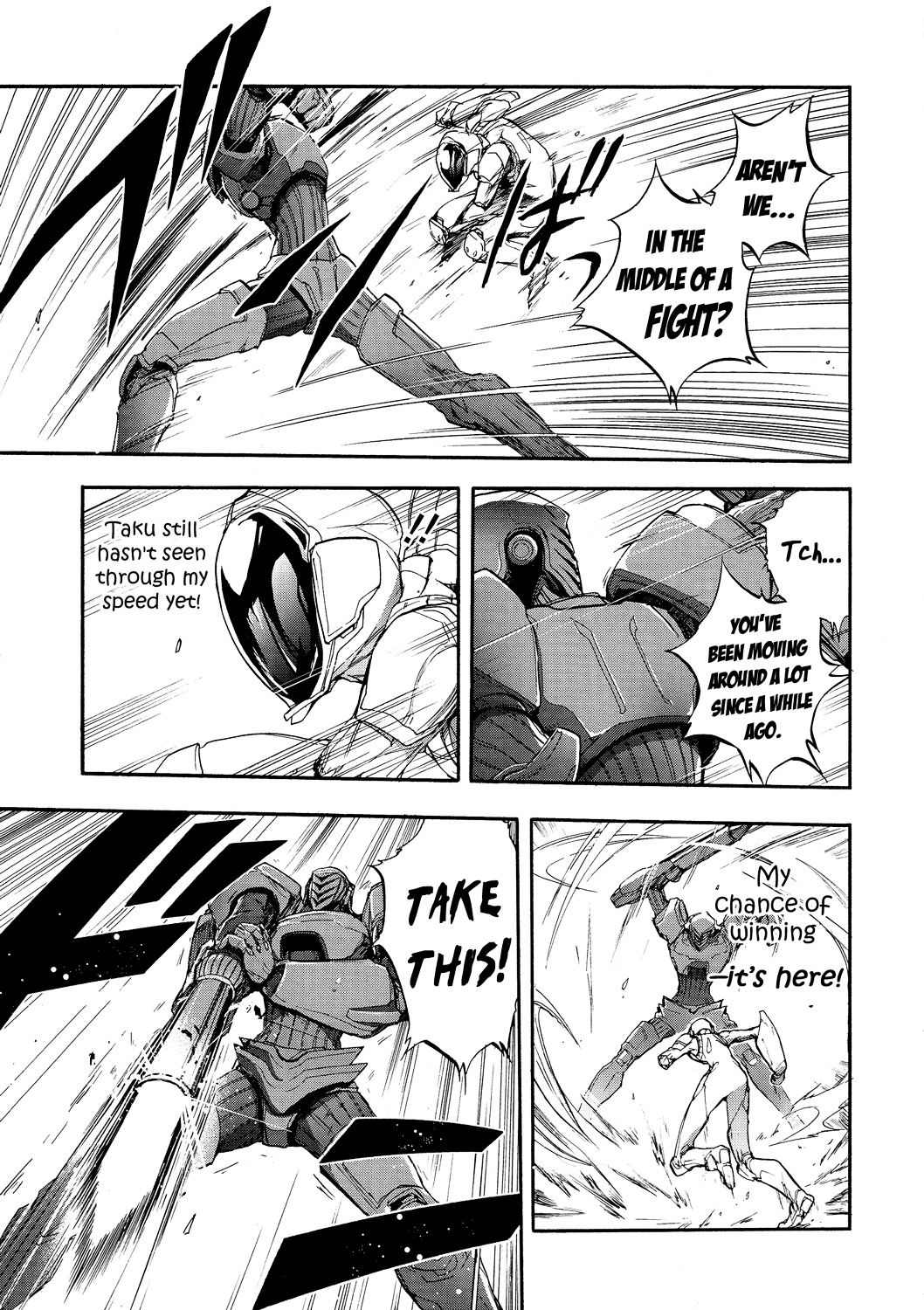 Accel World 4Koma - Chapter 7