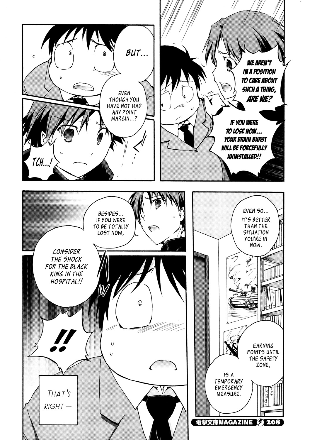 Accel World 4Koma - Chapter 9