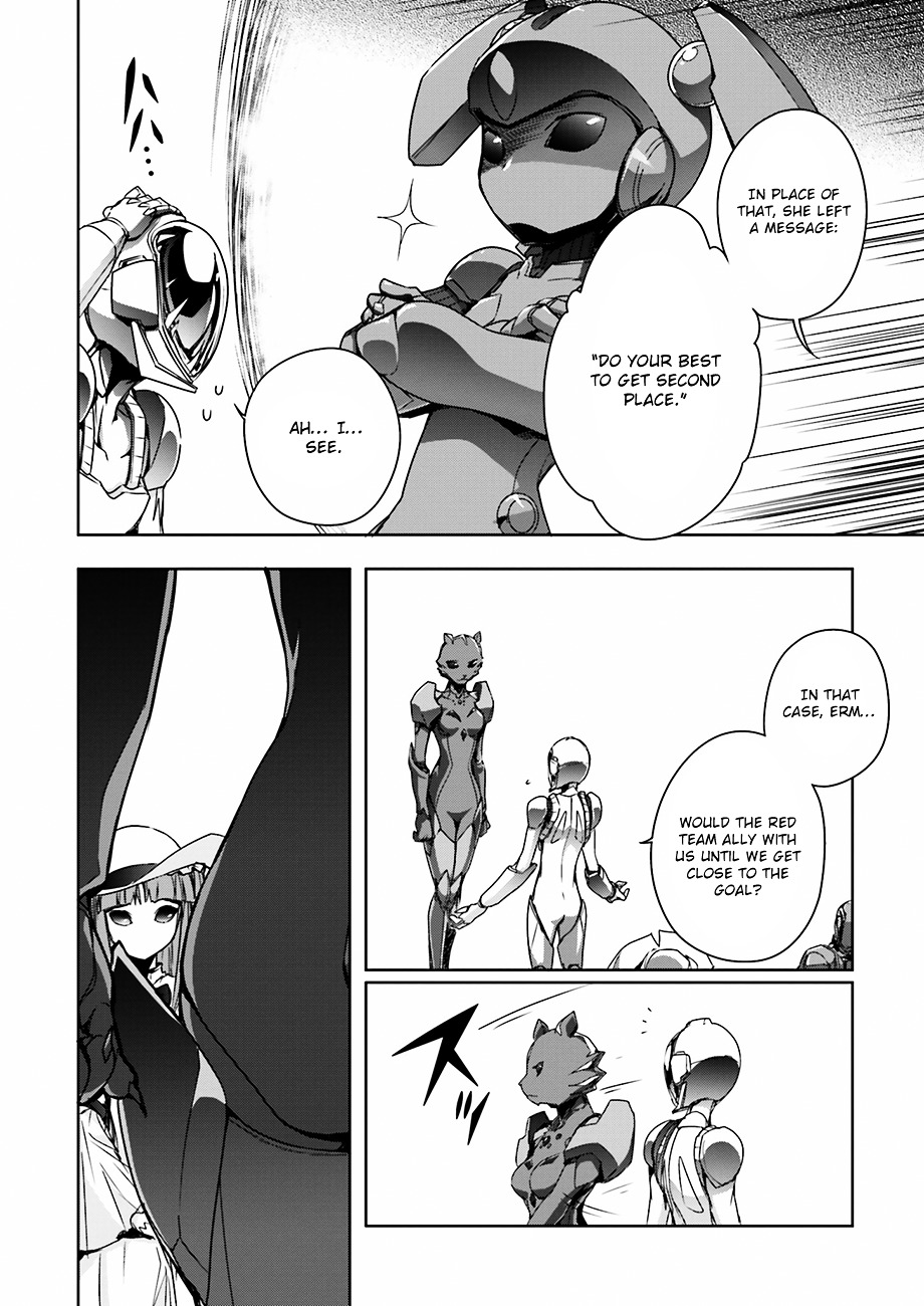 Accel World 4Koma - Chapter 32