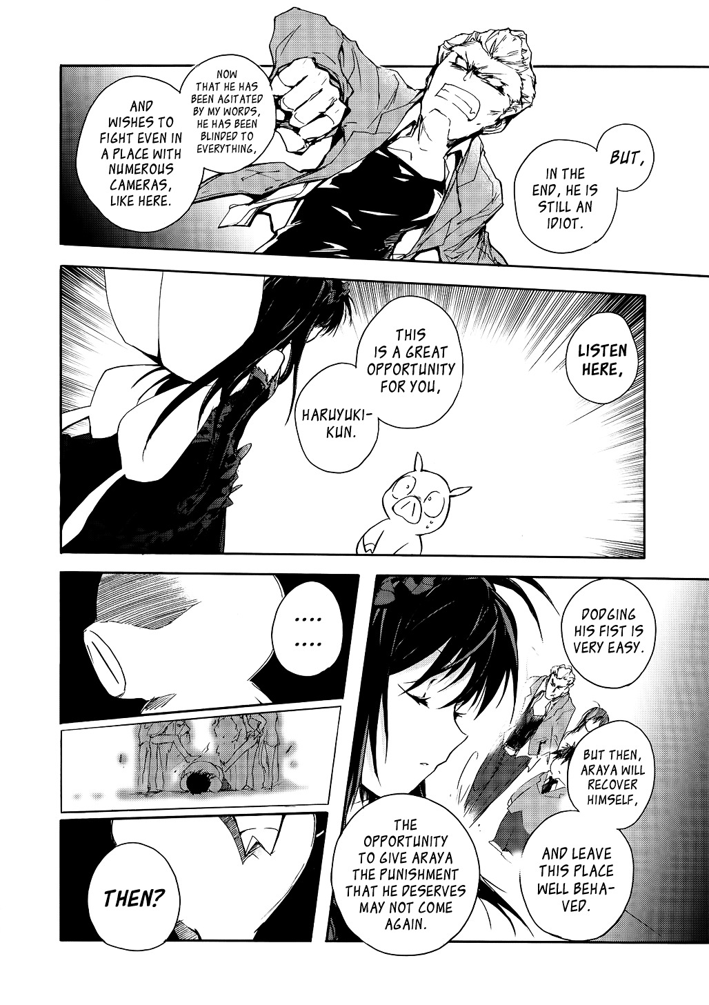 Accel World 4Koma - Chapter 2