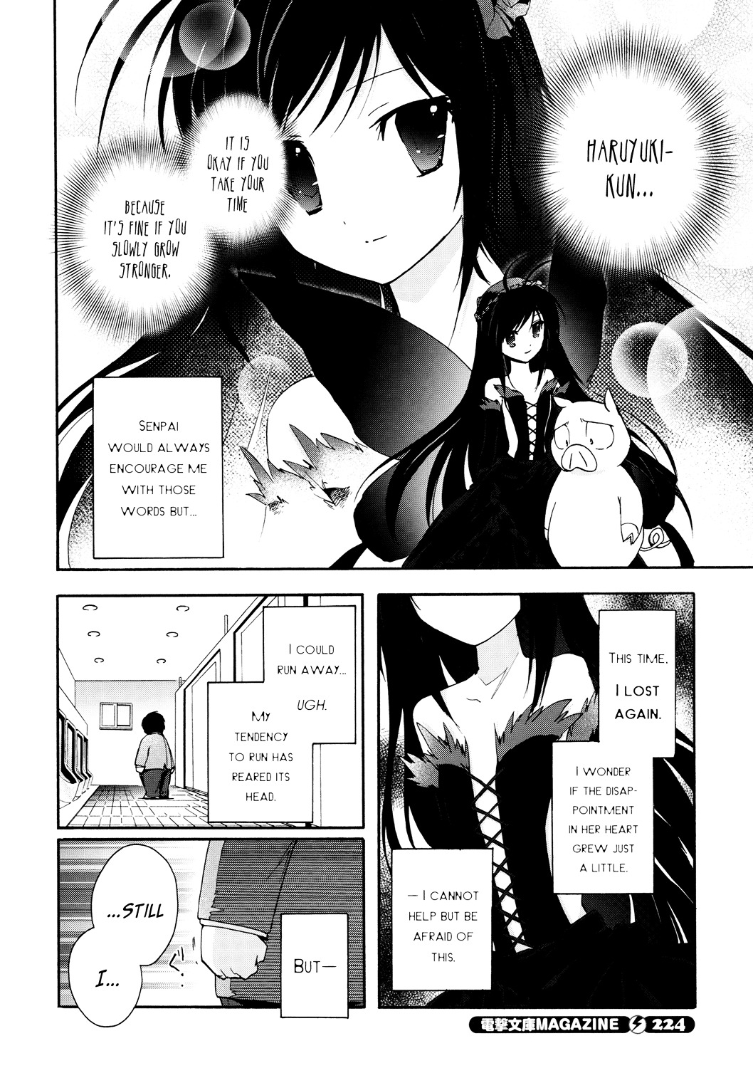 Accel World 4Koma - Chapter 11