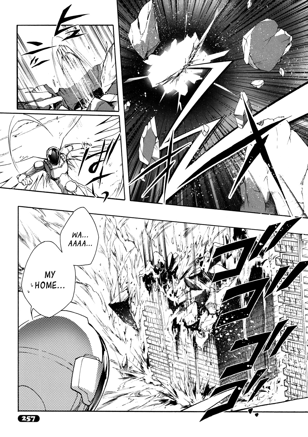 Accel World 4Koma - Chapter 11