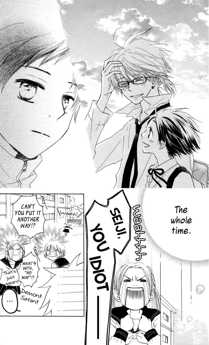 Tonari No Megane-Kun - Vol.2 Chapter 8 : Little Boy Advance