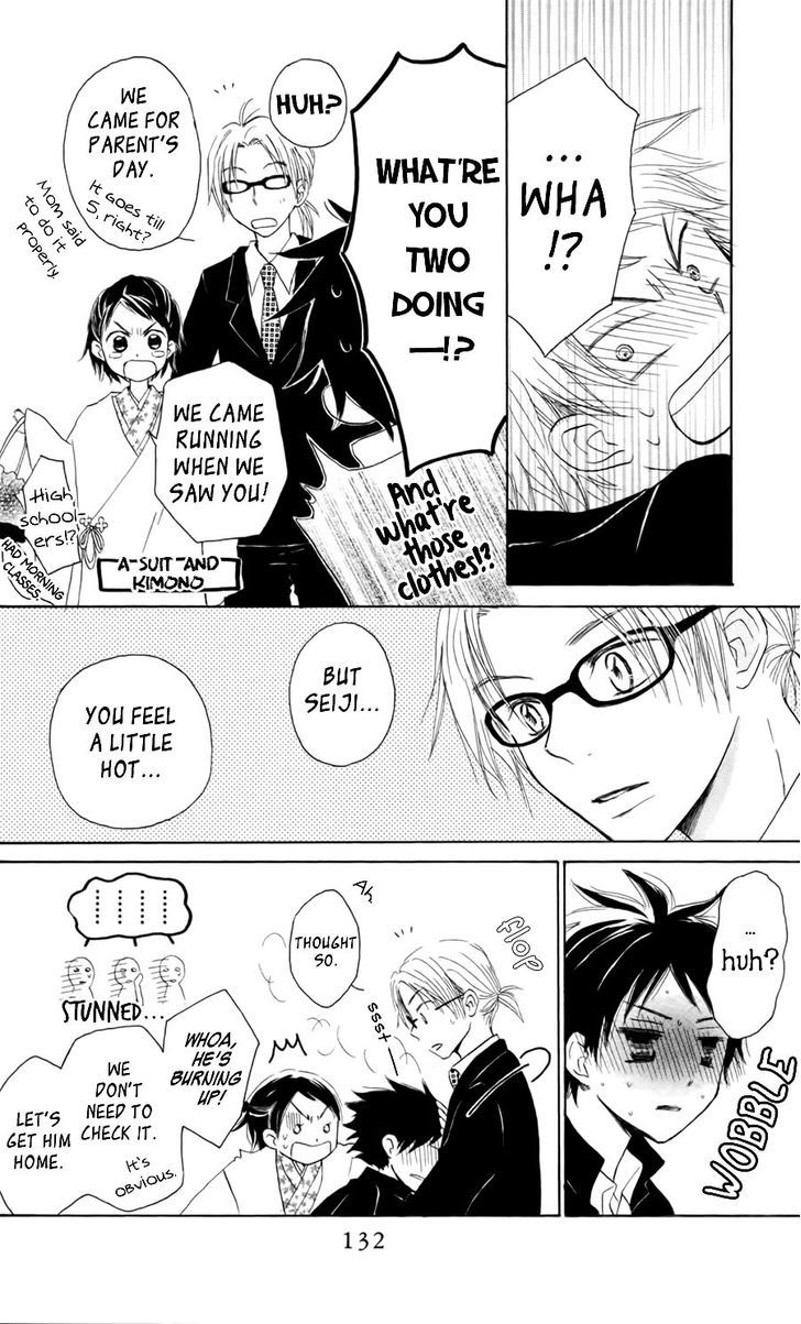 Tonari No Megane-Kun - Vol.2 Chapter 8 : Little Boy Advance