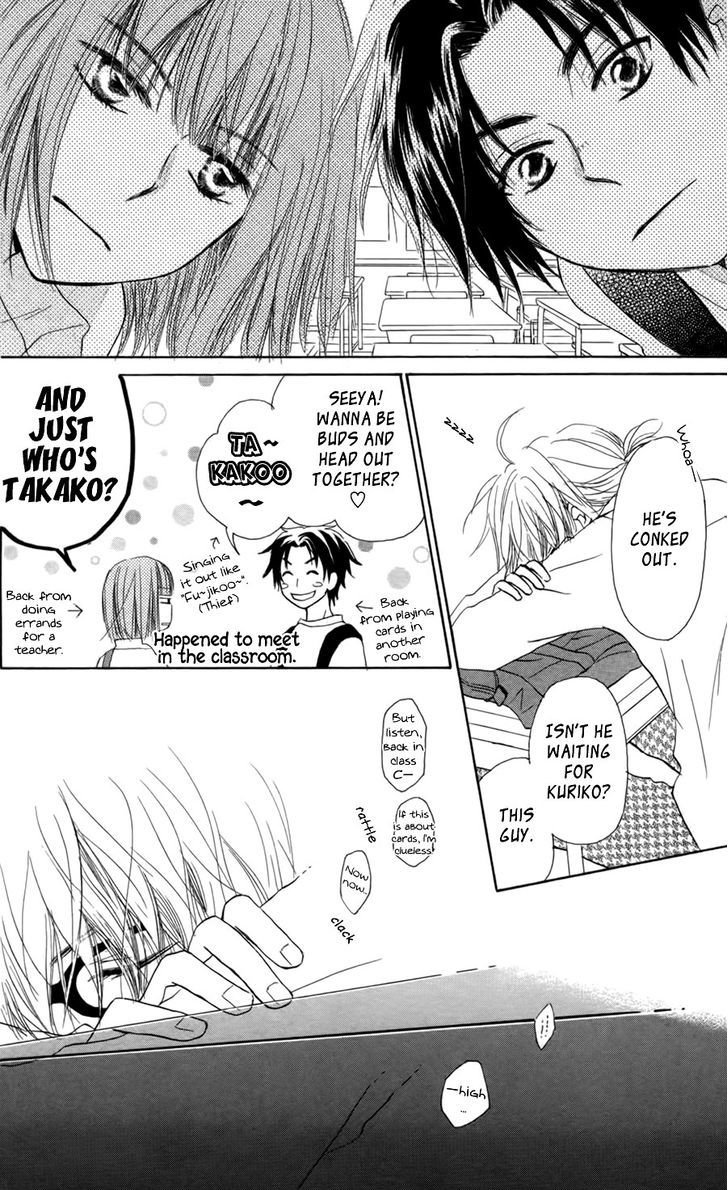 Tonari No Megane-Kun - Vol.2 Chapter 7 : Home