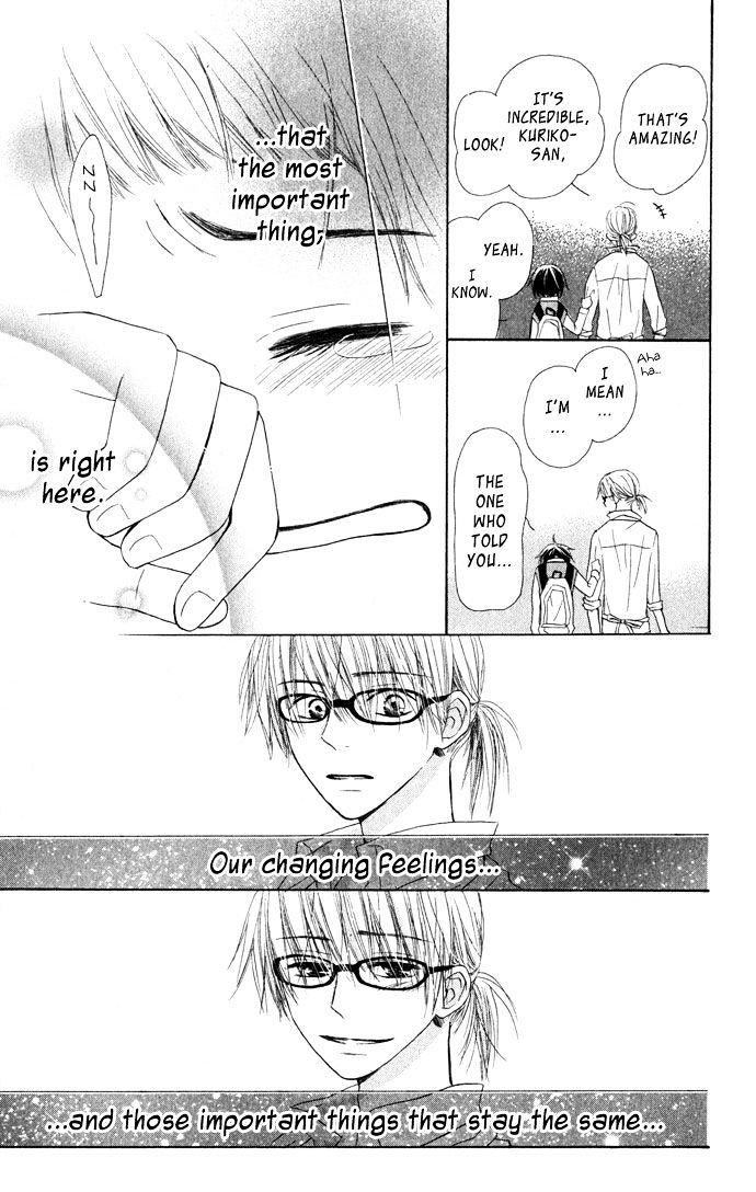 Tonari No Megane-Kun - Vol.1 Chapter 3