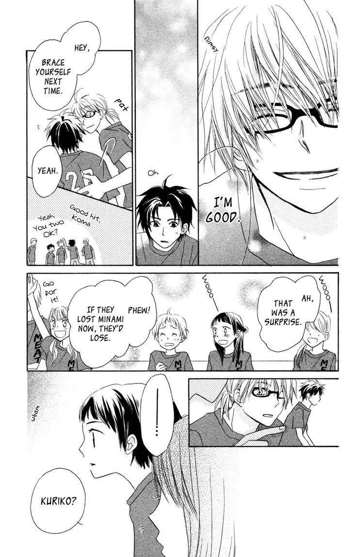 Tonari No Megane-Kun - Vol.2 Chapter 6 : I Pray