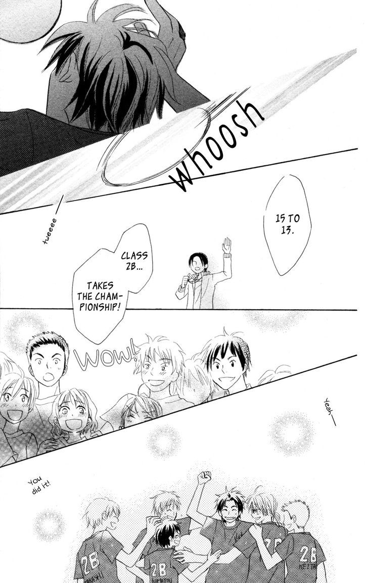 Tonari No Megane-Kun - Vol.2 Chapter 6 : I Pray