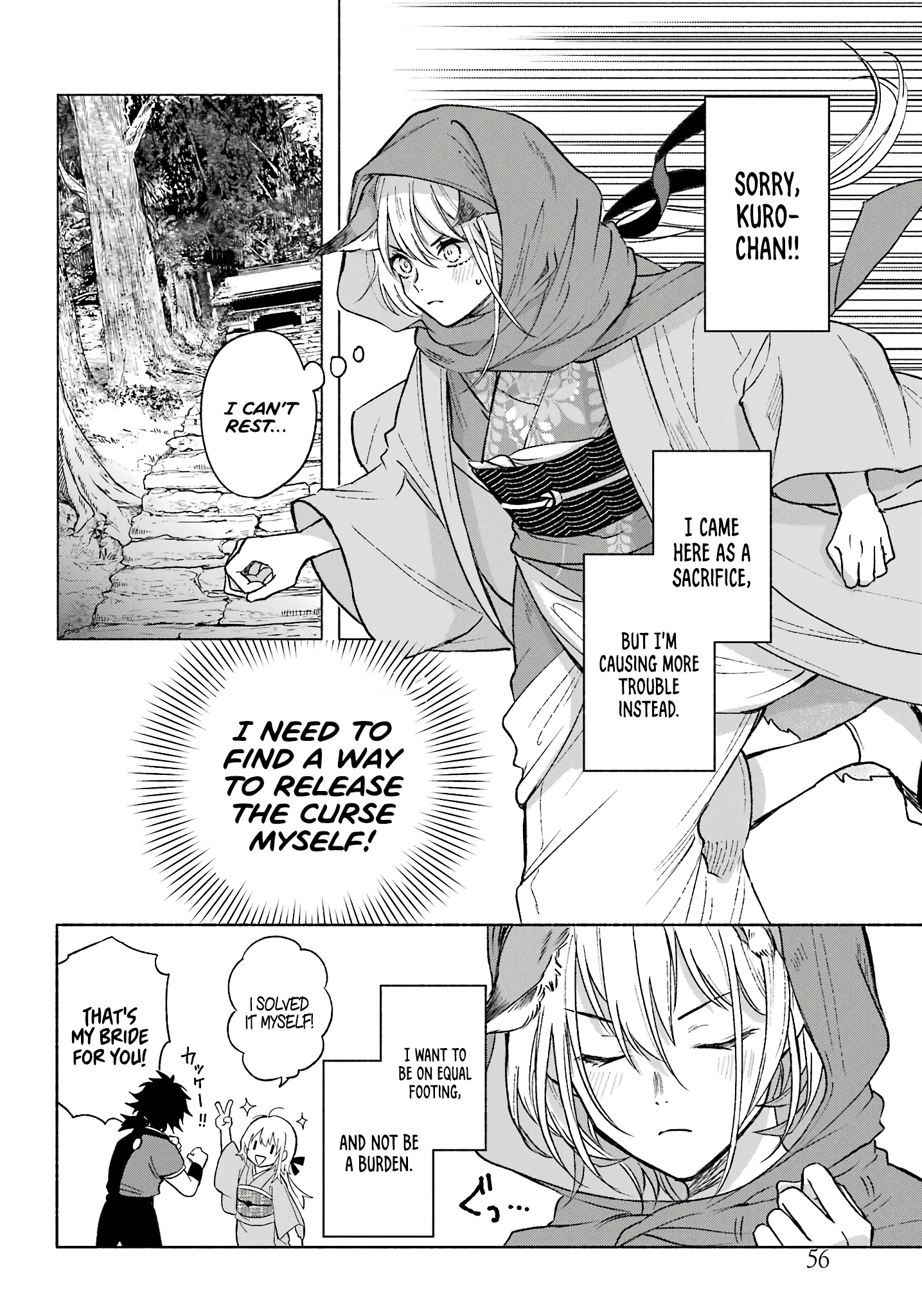 Kyouganeke No Hanayome - Chapter 2: What's Ahead