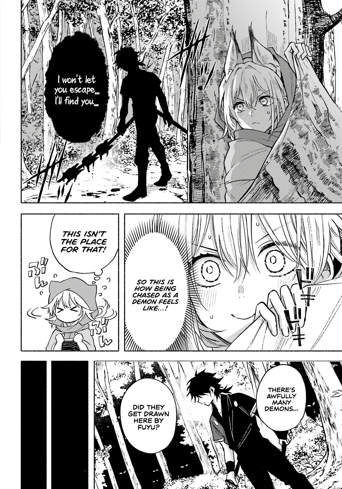 Kyouganeke No Hanayome - Chapter 2: What's Ahead