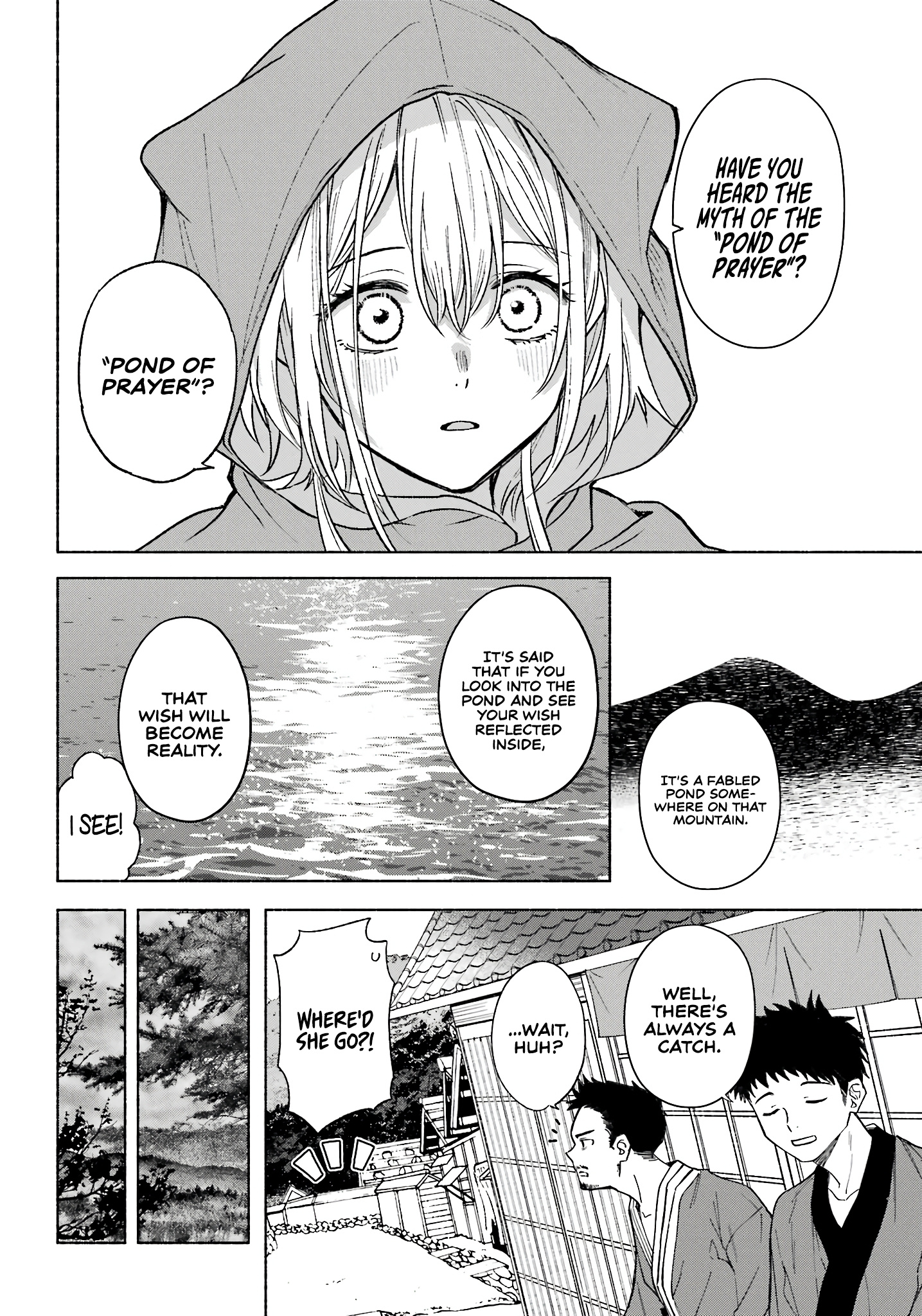 Kyouganeke No Hanayome - Chapter 2: What's Ahead