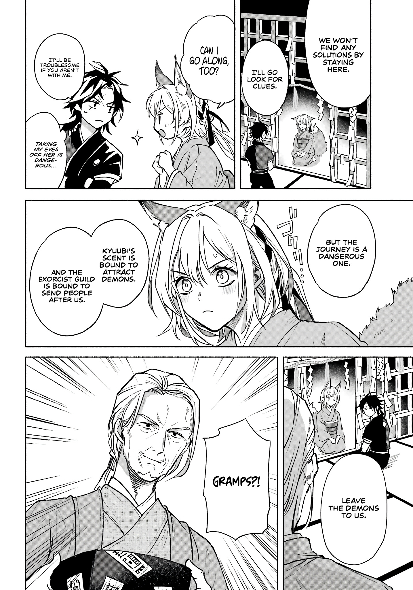 Kyouganeke No Hanayome - Chapter 2: What's Ahead