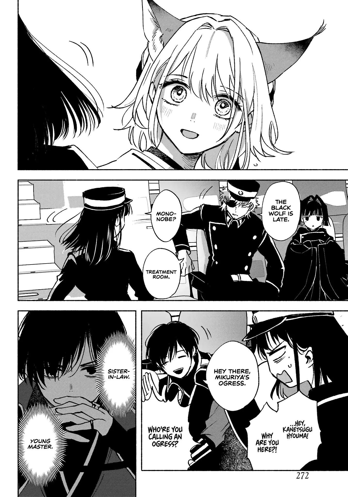 Kyouganeke No Hanayome - Chapter 9: Rushing Into The Capitol