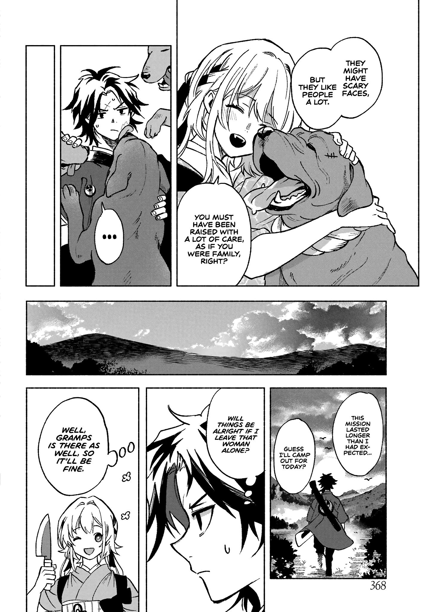 Kyouganeke No Hanayome - Chapter 1: Kurou And Fuyu