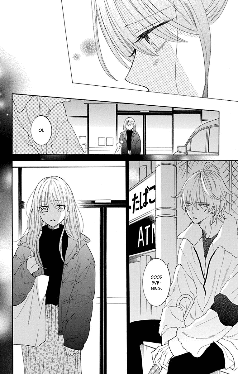 Namaikizakari - Chapter 125