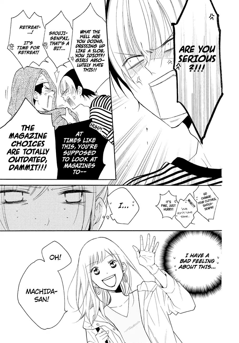 Namaikizakari - Chapter 98