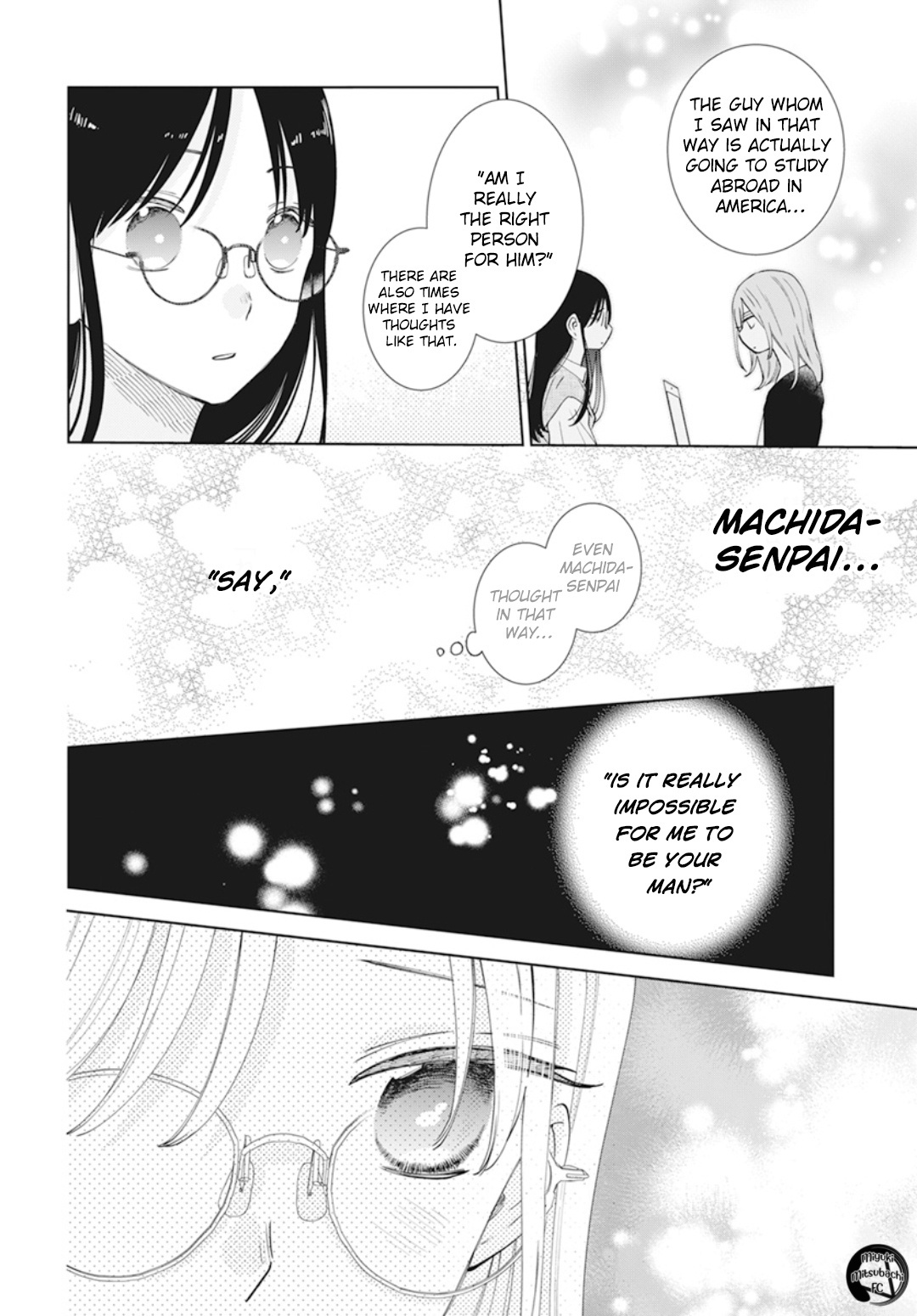 Namaikizakari - Vol.23 Chapter 137.7: Himeno's First Love