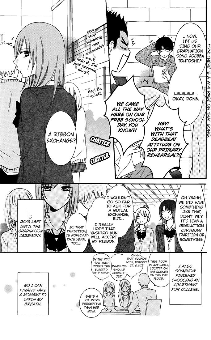 Namaikizakari - Chapter 50