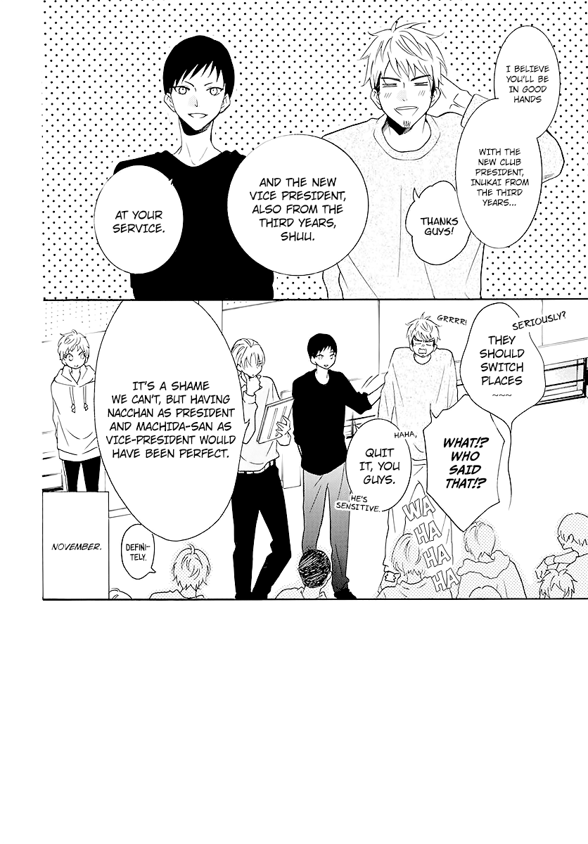 Namaikizakari - Chapter 115