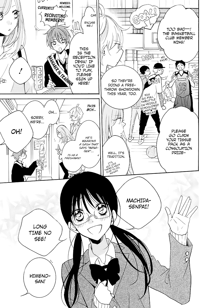 Namaikizakari - Chapter 115