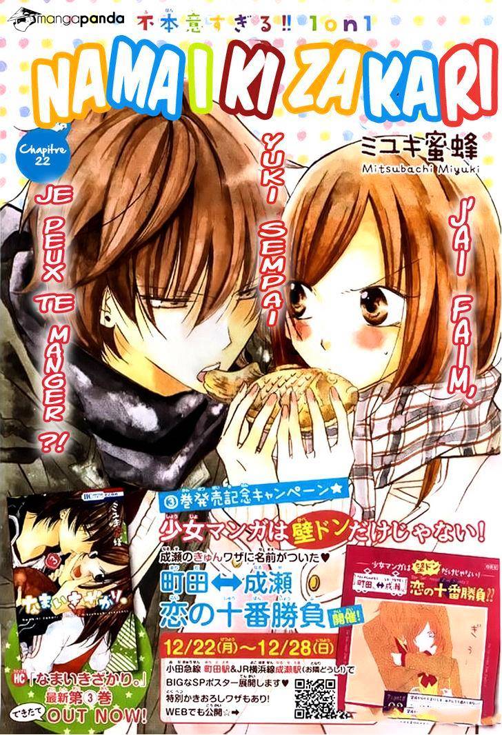 Namaikizakari - Chapter 22