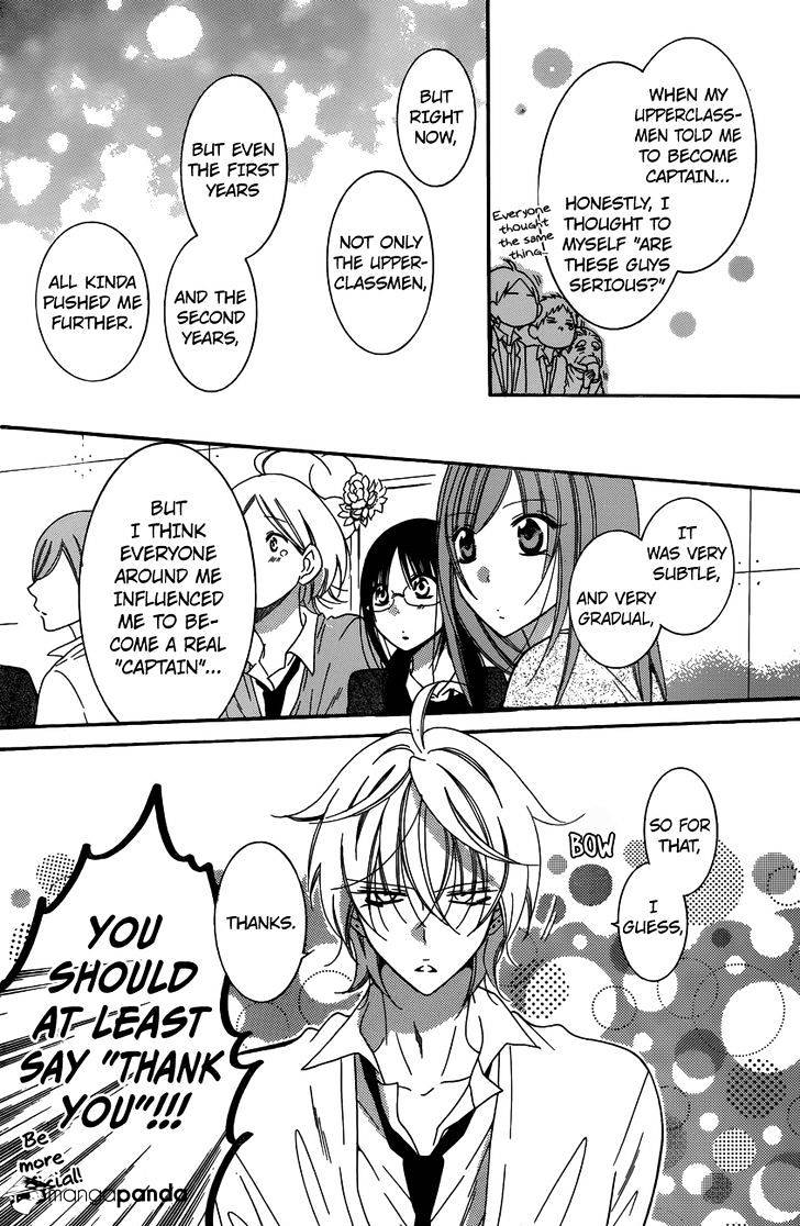 Namaikizakari - Chapter 70