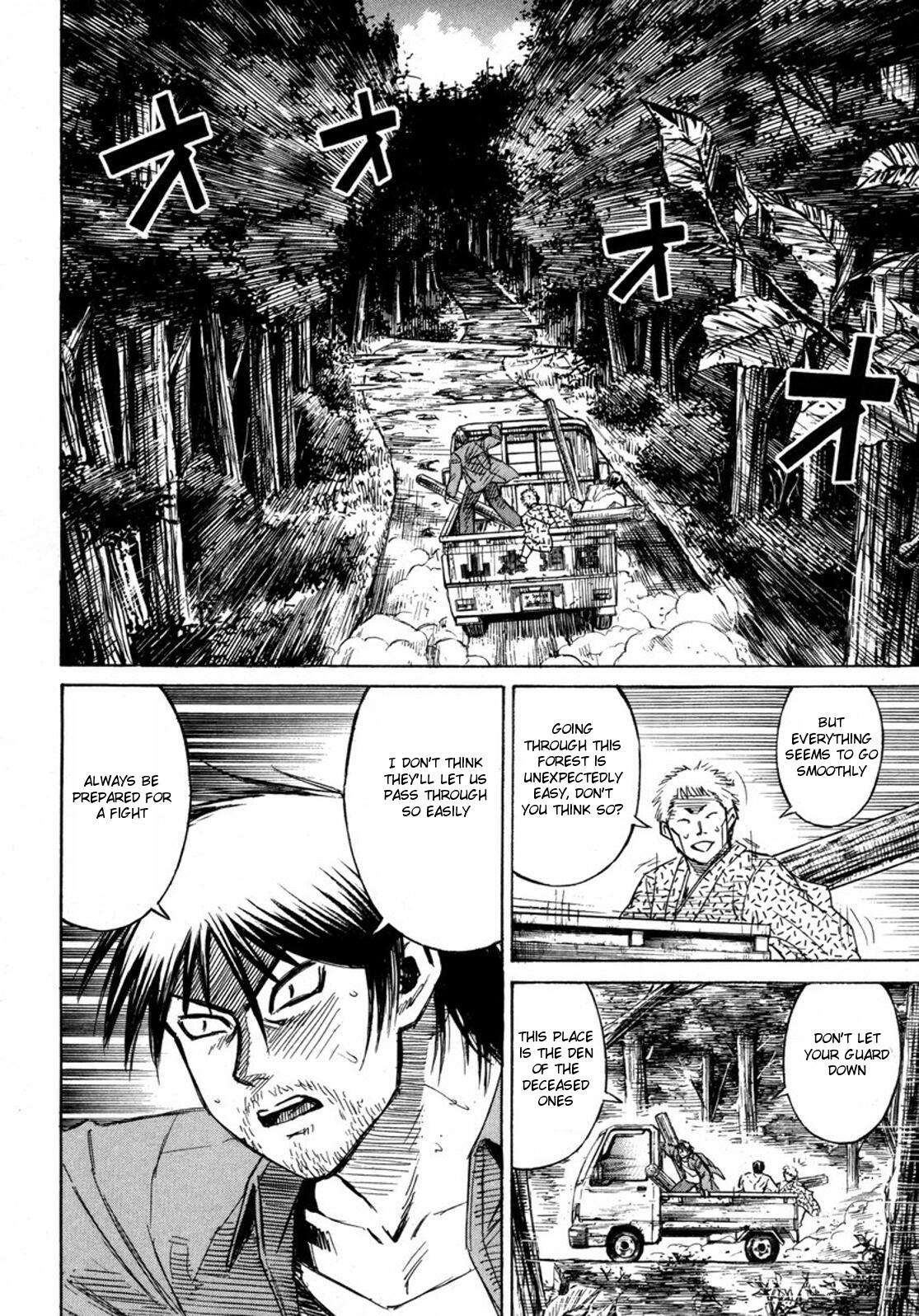 Higanjima - Vol.24 Chapter 230: Forest Of The Deceased Ones