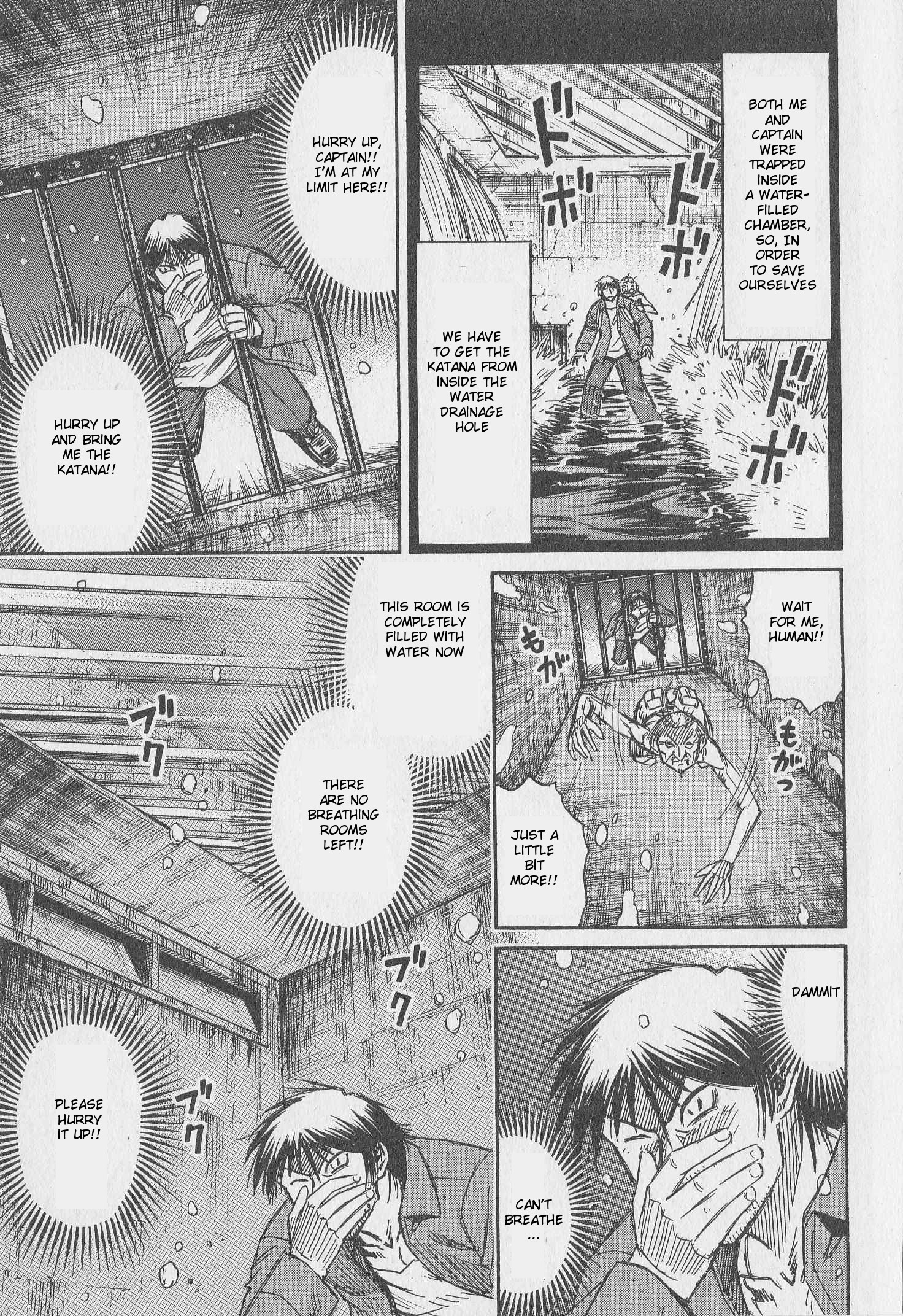 Higanjima - Vol.31 Chapter 308: Water Drainage Hole