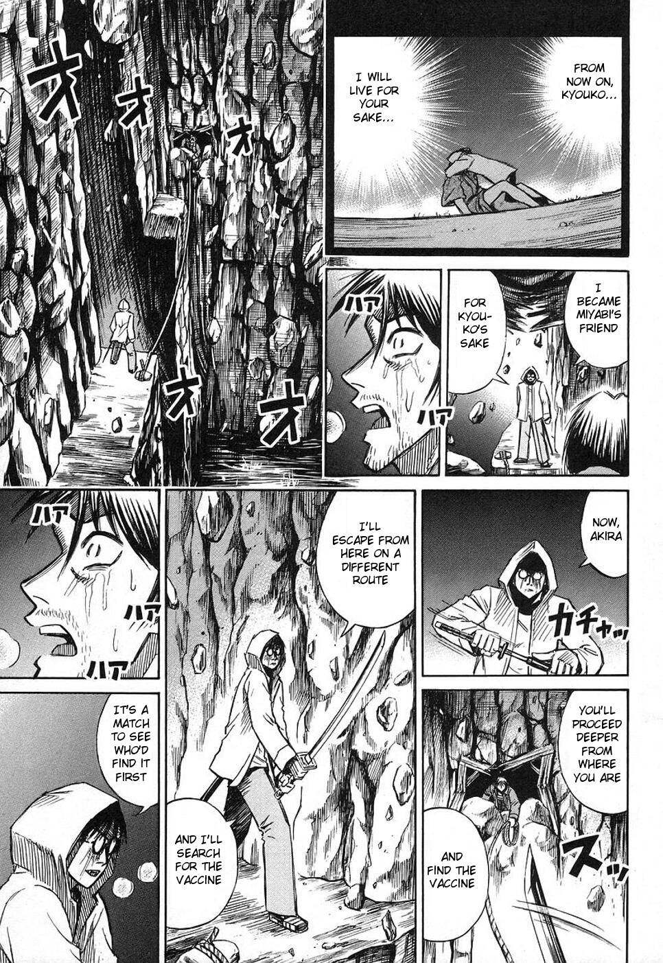 Higanjima - Vol.15 Chapter 131: His Determination