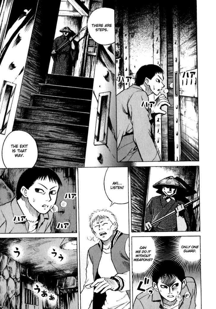 Higanjima - Vol.3 Chapter 23 : The Witnesses