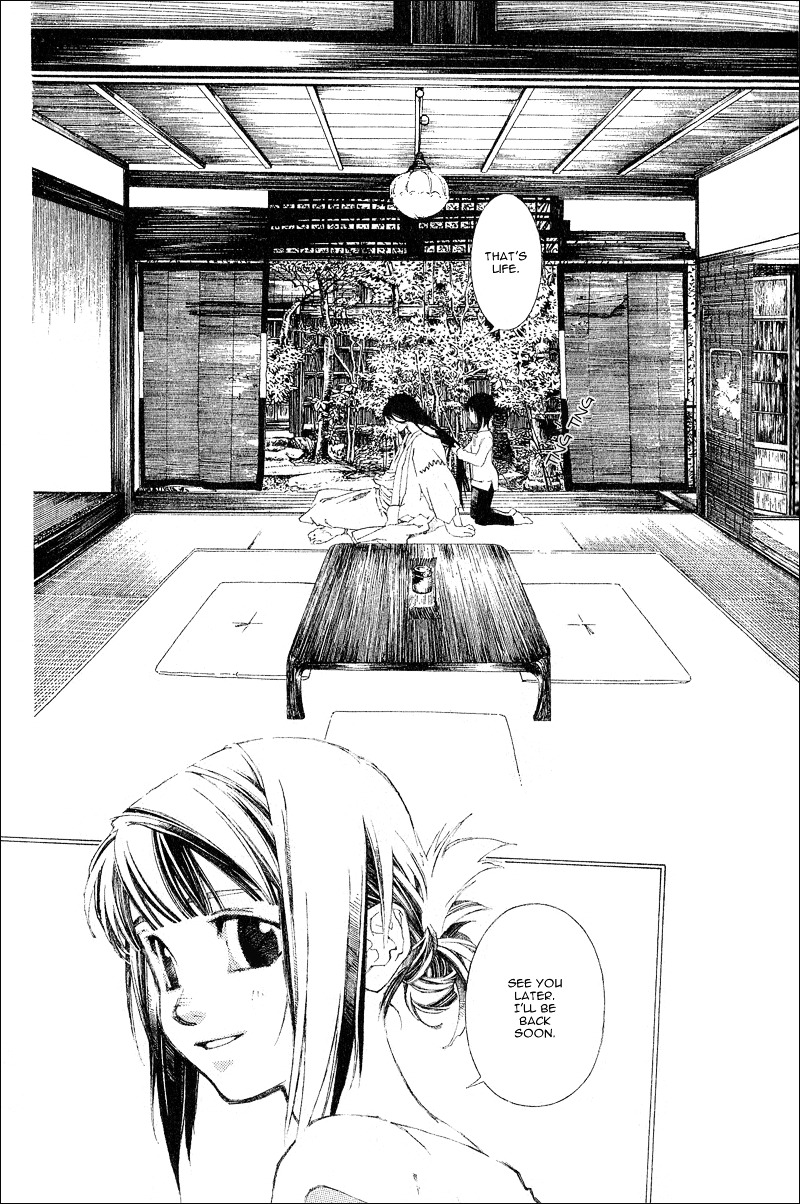 Yami No Matsuei - Chapter 0 V4 : Oriya/Ukyou Sidestory: Summer 2005