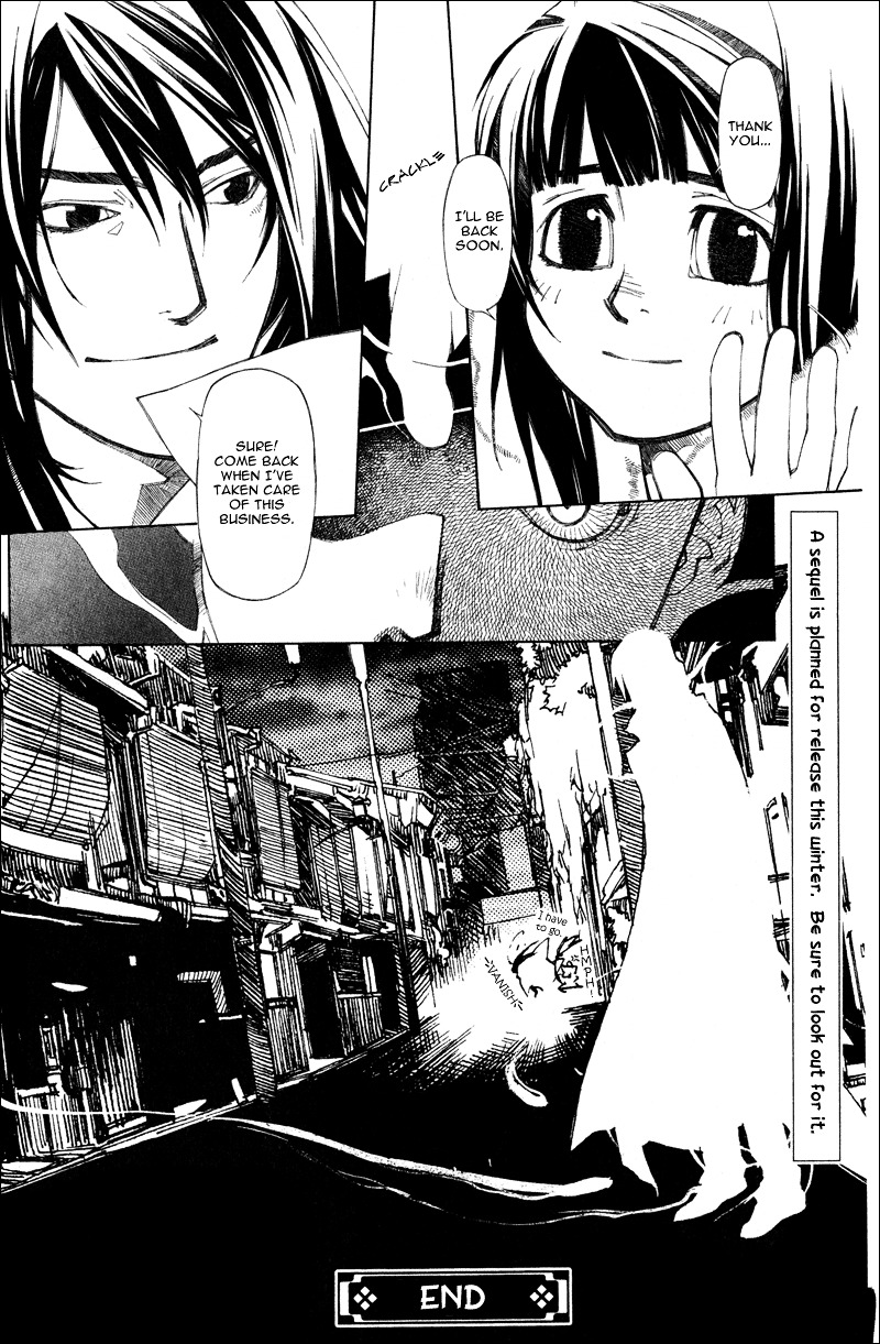 Yami No Matsuei - Chapter 0 V4 : Oriya/Ukyou Sidestory: Summer 2005