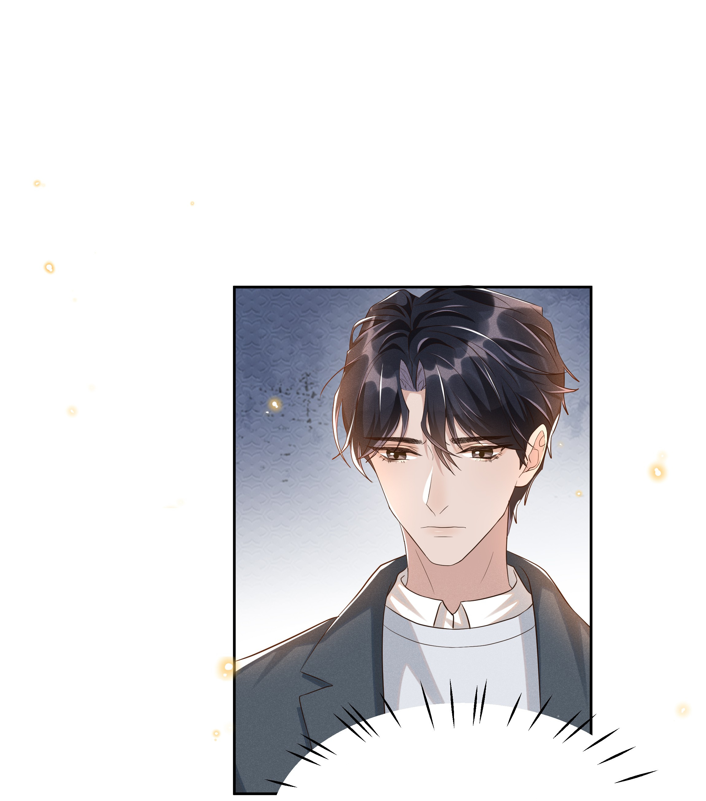 Social Outcast - Chapter 56.2: Does Song Yuanxun Still Have A Chance