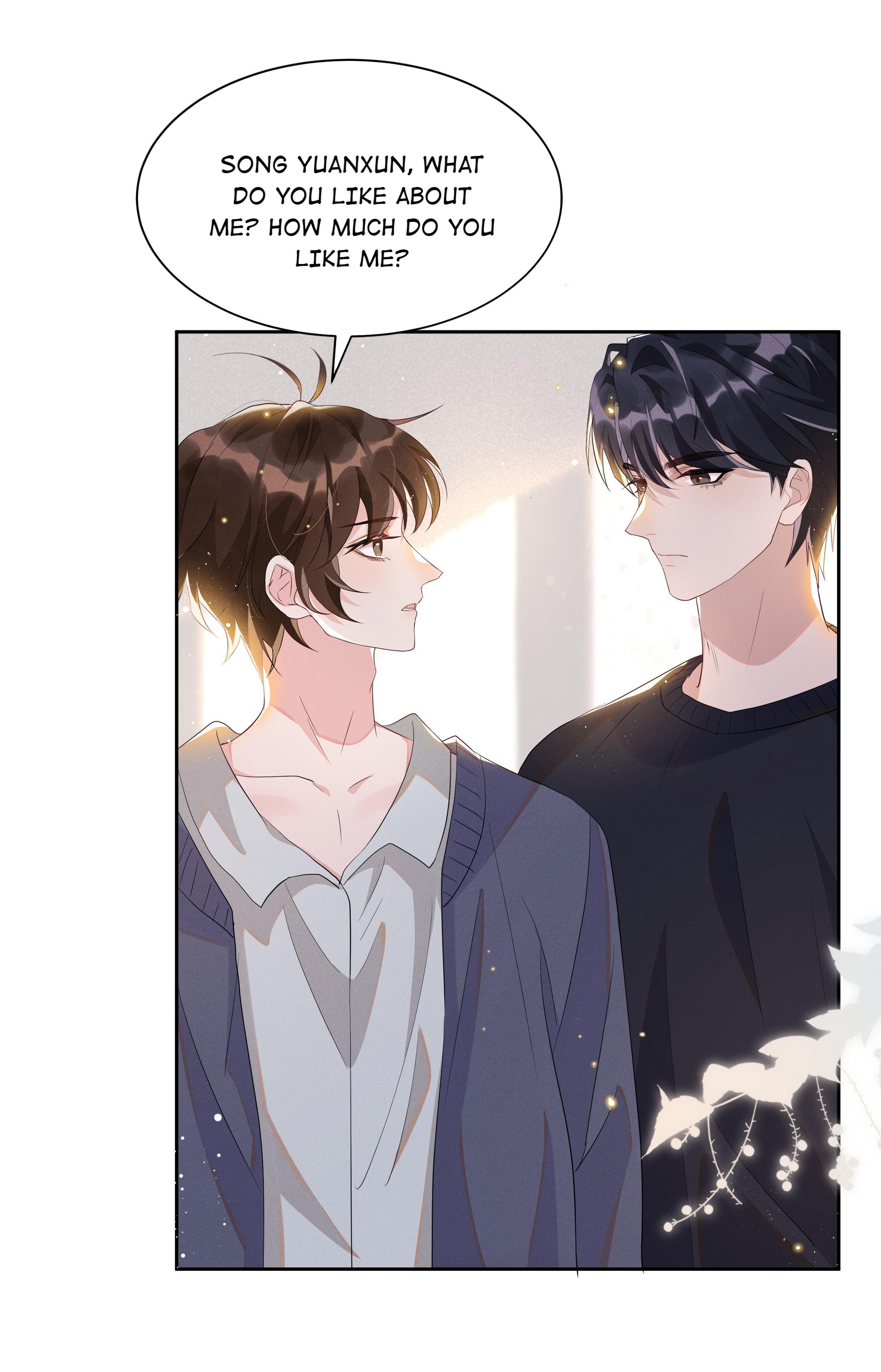 Social Outcast - Chapter 64: Song Yuanxun, What Do You Like About Me?